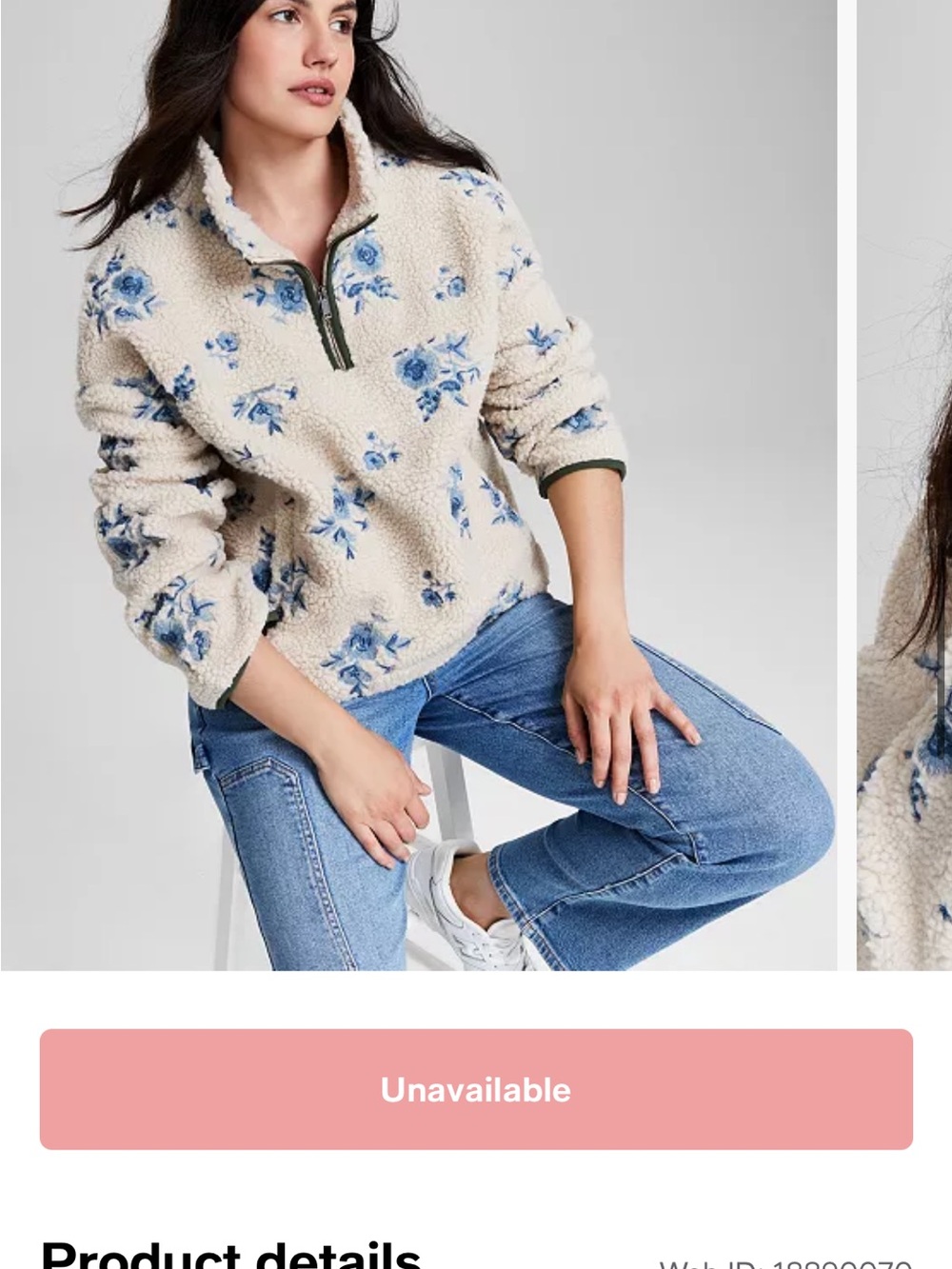 Macy's Cream Sherpa Pullover with Blue Floral Motif